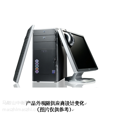 安徽工控电脑产品品牌大全及选购指南